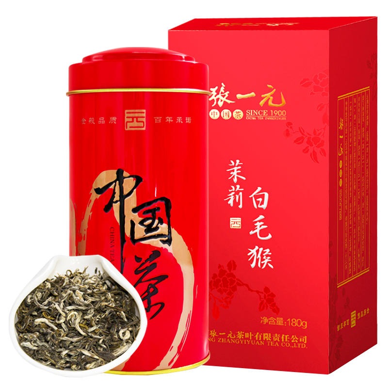 张一元特级茉莉花茶白毛猴八次窨制- Weee!