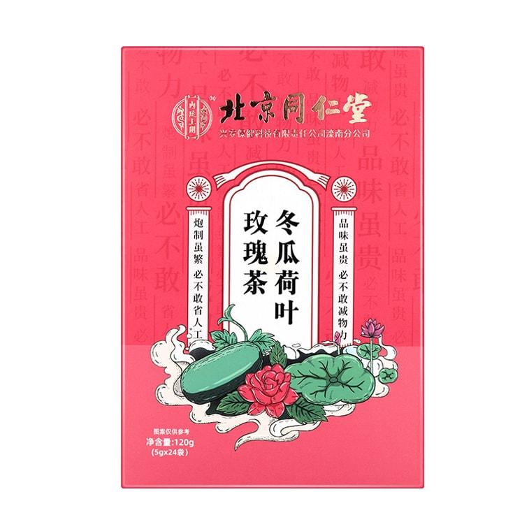 中国 同治年製款 粉彩 螽斯柘榴文 八角煎茶碗 五客 時代箱付 M R6249E