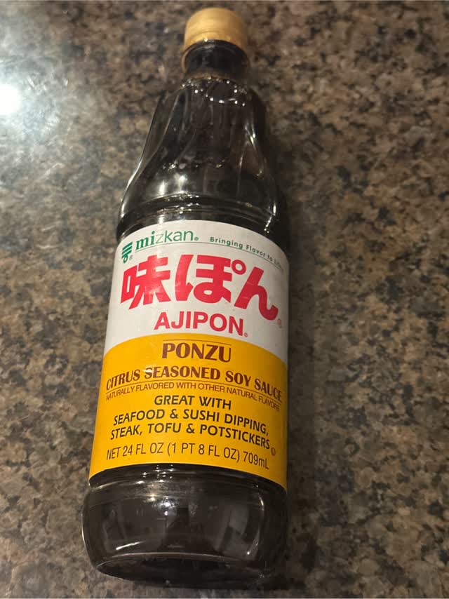 あじポン 味ぽん│ミツカングループ商品・メニューサイト