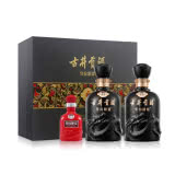 52°度古井贡酒年份原浆古20（新老包装）浓香型白酒500ml/瓶【单瓶