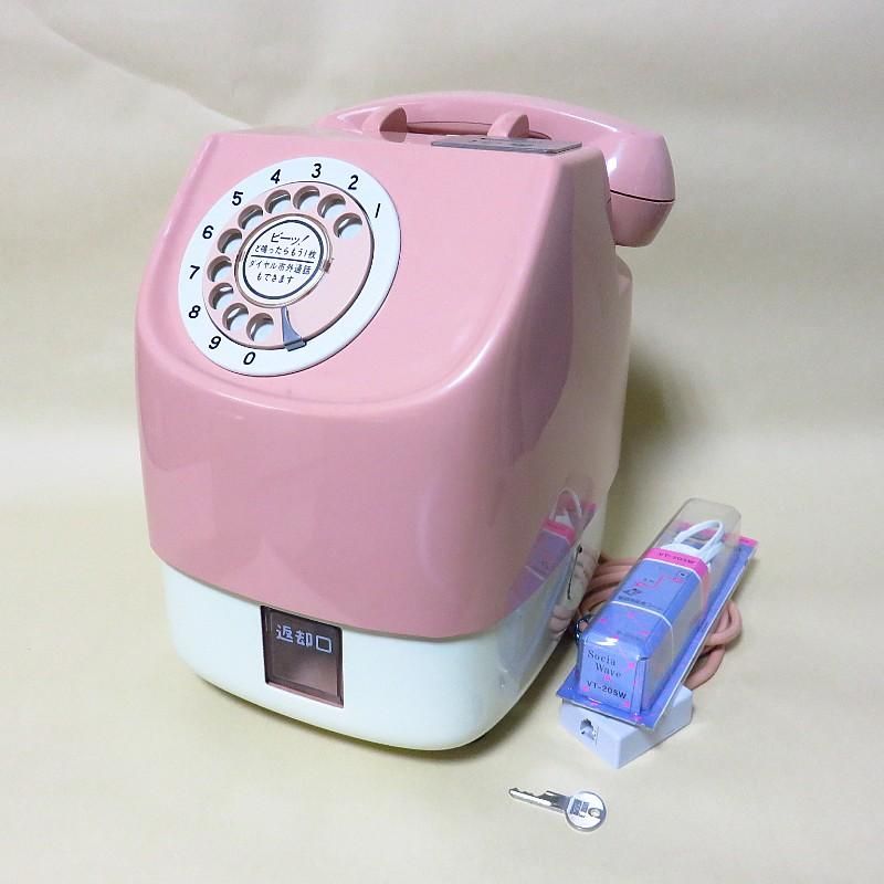 昭和遺産ピンク電話セール品NTTダイヤル回線で送信通信可能なピンク