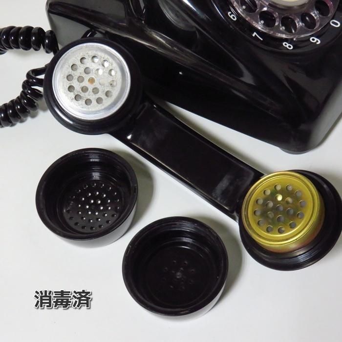 昭和のダイアル式黒電話 昭和レトロ ダイヤル式黒電話 - メルカリ