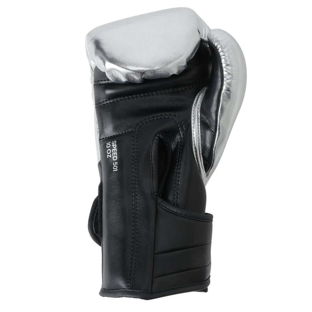 adidas アディスピードPRO ボクシンググローブ