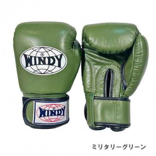 WINDY BGVHトレーニンググローブ8oz 特注カラー - フィットネス
