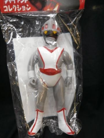 サソリンガ＆サザン星人「シルバー仮面」登場怪獣（ベアモデル）ソフビ