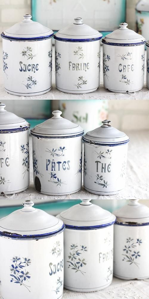 アンティーク ホーロー キャニスター 4個セット アンティーク ホーロー