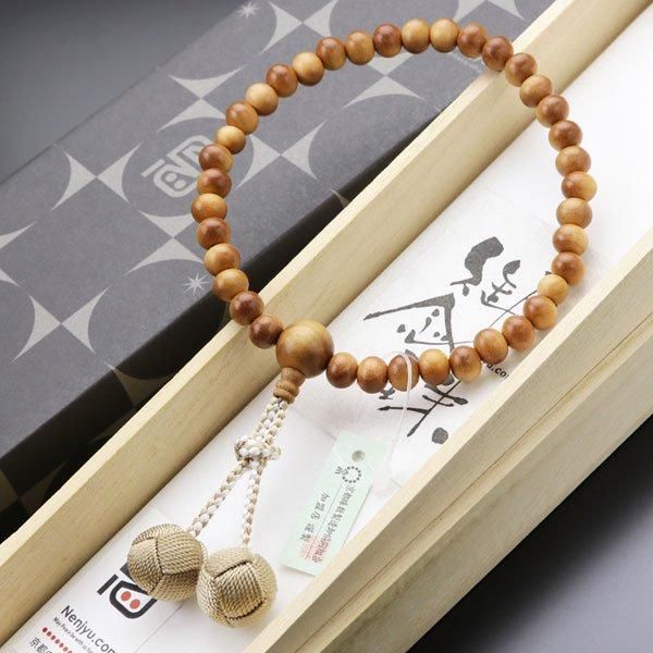 数珠 女性用 約8ミリ 白檀（インドネシア産） 梵天房 2000200303299