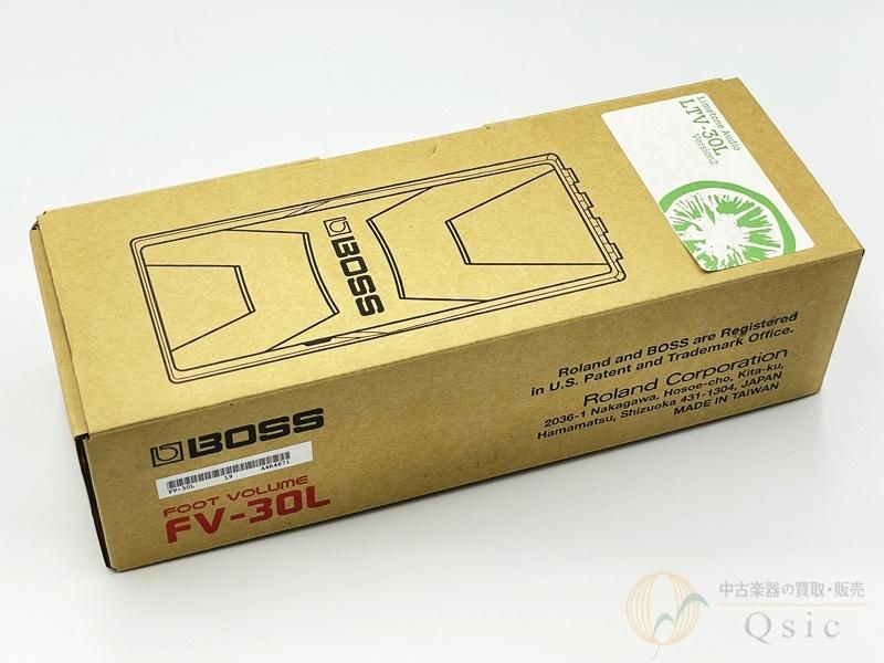 Limetone Audio LTV-30L Version2 [NMR12]【箕面店在庫】 - 中古楽器の
