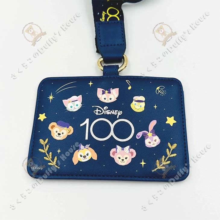 Disney*希少！ダッフィーがディズニーベアという名前だった時のグッズ