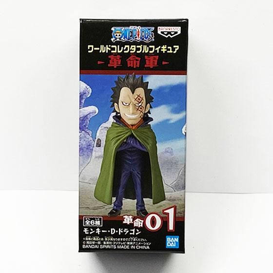 ワンピース ワールドコレクタブルフィギュア -革命軍- モンキー・D