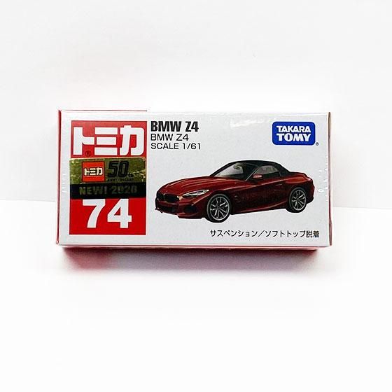 トミカ No.74 BMW Z4（新車シール付）
