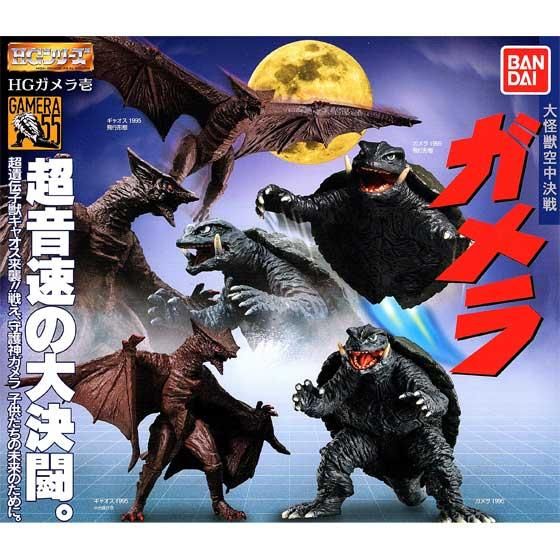 黒箱 Ver.】1995 ドラゴンボール スーパーバトルNo.89 カードダス