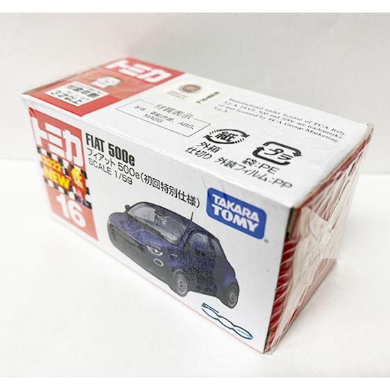 2台セット タカラトミー トミカ No.16 フィアット 500e 初回特別仕様