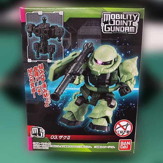 バンダイ 機動戦士ガンダム MOBILITY JOINT GUNDAM VOL.1 ザクⅡ