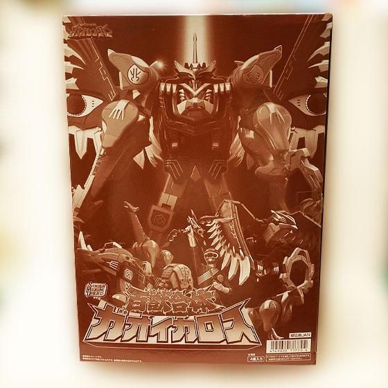 最終価格】SMP 百獣合体『4種セット』