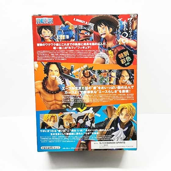 ワンピース ワンピースマニアが本気で三兄弟をプロデュースをしたら