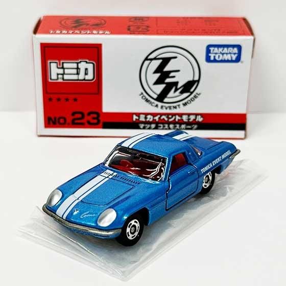 トミカイベントモデル 23台セット