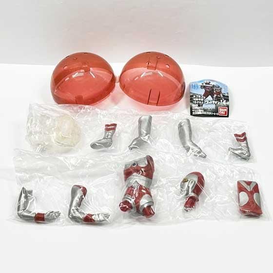 バンダイ ウルトラマン アルティメットルミナス ウルトラマン14