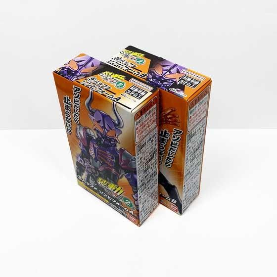 バンダイ 装動 仮面ライダーギーツ ID 2 バッファ ゾンビフォームA＆B