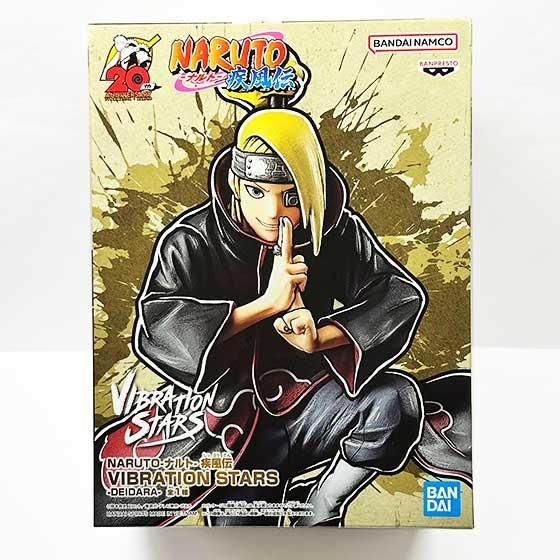 データカードダス naruto ナルト デイダラ カカシ psa10 連番 データ