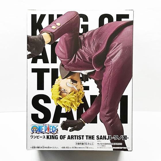 ワンピース KING OF ARTIST THE SANJI -ワノ国- サンジ