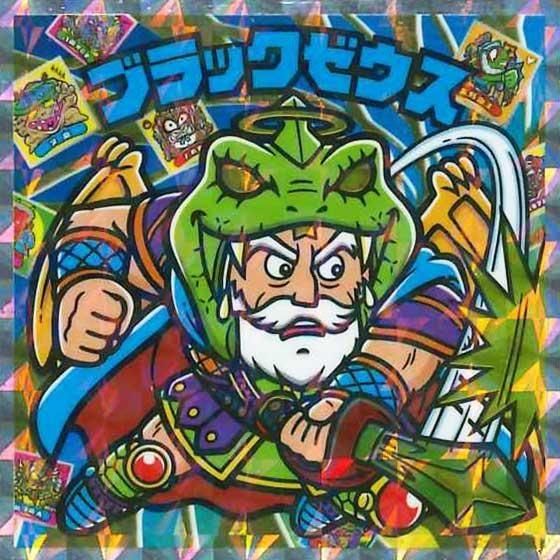 ロッテ ビックリマン伝説 40th SPECIAL EDITION S3 ブラックゼウス