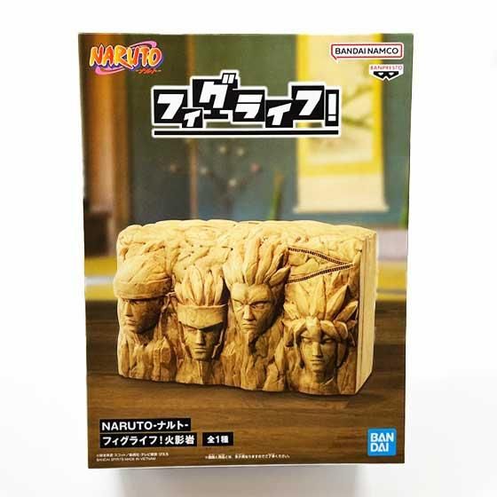 NARUTO-ナルト- フィグライフ! 火影岩