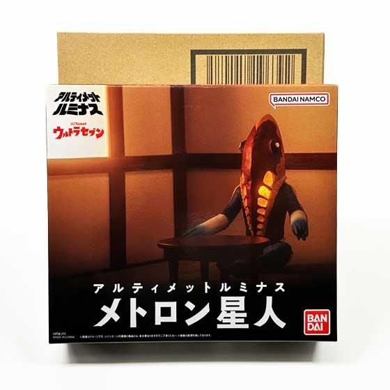 プレミアムバンダイ限定 アルティメットルミナス メトロン星人