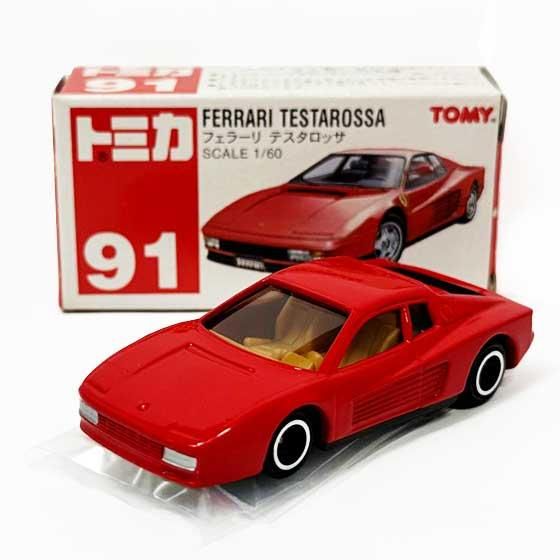 トミカ 91 フェラーリ テスタロッサ