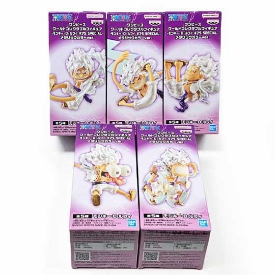 ワンピース ワールドコレクタブルフィギュア -ギア5 SPECIAL- 全5種