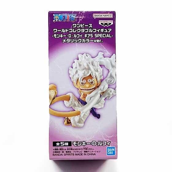 ワンピース ワールドコレクタブルフィギュア-モンキー・D・ルフィ ギア