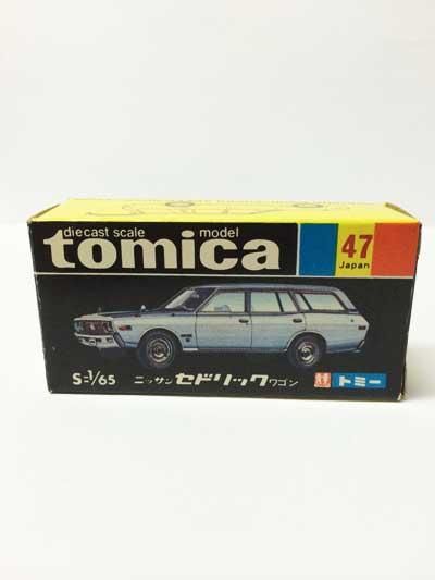 トミカ NO.47 ニッサン セドリックワゴン 黒箱 - ガシャポン