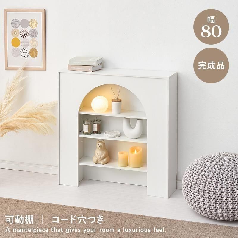 Order】ねこねこ様用・マントルピース