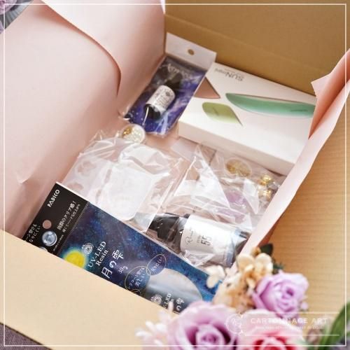 レジンクラフトスターターセット”- CartonnageArt