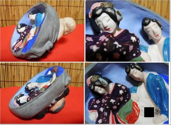 陶器 土人形 布袋様 （裏春画置物） - 「宝の森」昭和レトロ雑貨