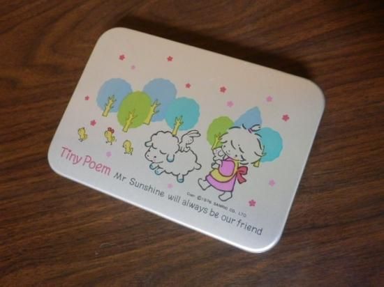 サンリオ アルミ弁当箱（タイニーポエム・風の子さっちゃん） - 「宝の