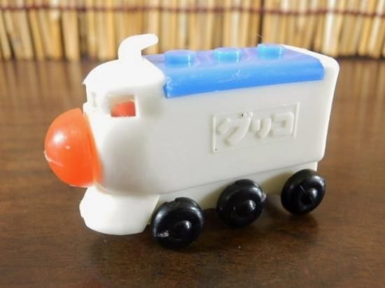 グリコのおまけ（新幹線） - 「宝の森」昭和レトロ雑貨、フィギュア