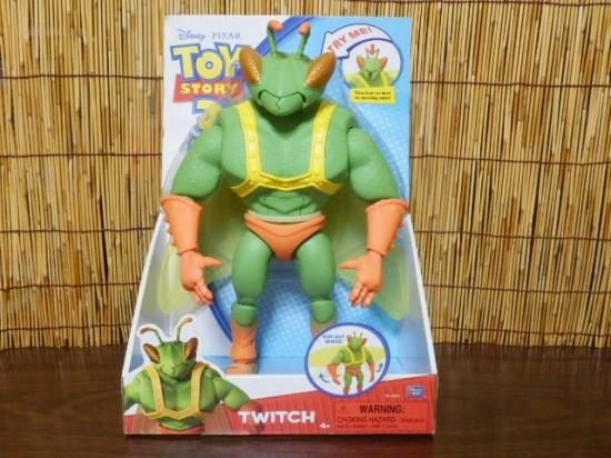 トイストーリー3 ムービーサイズシリーズ（トゥイッチ） - 「宝の森