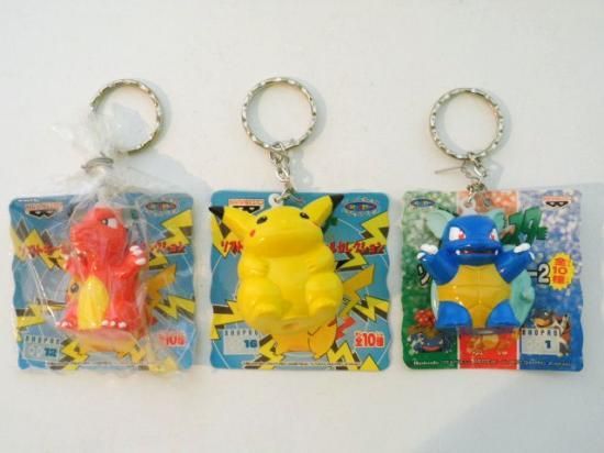 ポケットモンスター ソフトキーホルダー2（カメール）とスペシャル