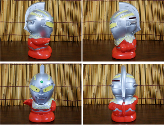 大和銀行 ソフビ貯金箱 （ウルトラセブン） - 「宝の森」昭和レトロ