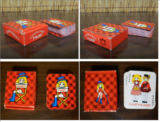 キャンディキャンディ ミニ トランプ - 「宝の森」昭和レトロ雑貨