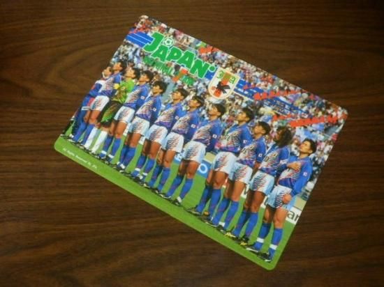 サッカー日本代表 下敷き - 「宝の森」昭和レトロ雑貨、フィギュア