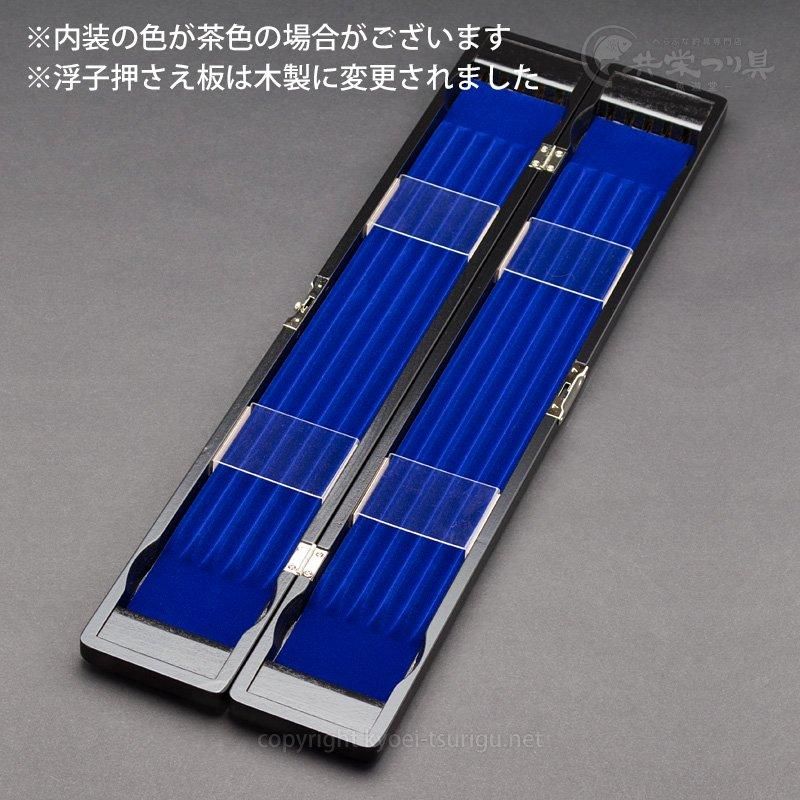 複製/川合玉堂/奔泉紅葉/工芸/桐箱二重箱付/布袋屋掛軸HE-243 複製