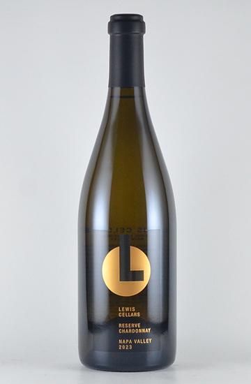 ルイス・セラーズ リザーブ シャルドネ ナパヴァレー [2023]