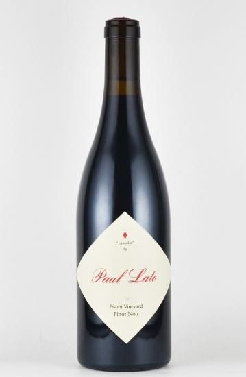 ポール・ラトー ランスロット ピゾーニ・ヴィンヤード ピノノワール