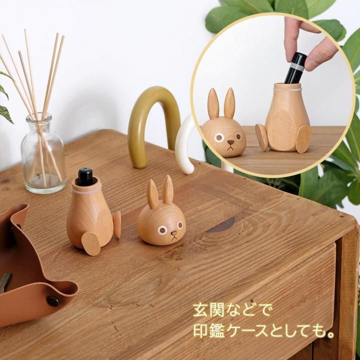 Rabbit Toothpick Box / 爪楊枝入れ / 全2色 - R&M Interior Store
