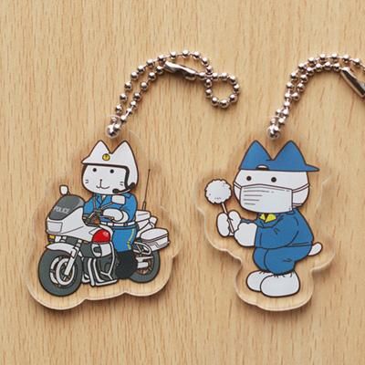 鉄道 特急白山 キーホルダー