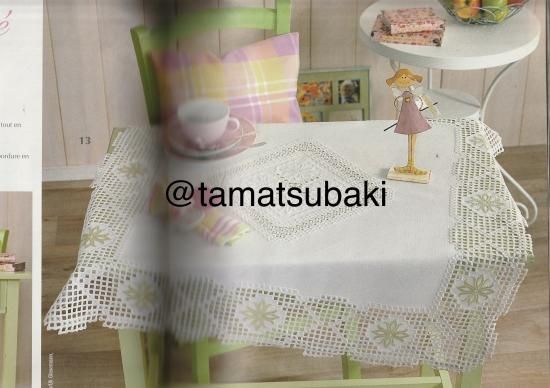 アンティーク 北欧ハーダンガー刺繍＆クロシェレース リネン