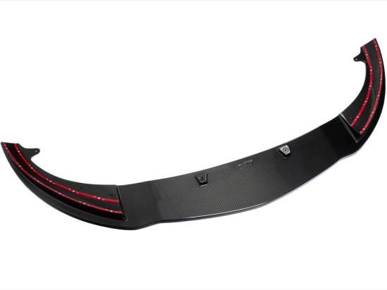 Z1 Motorsports │ CFRP フロントリップスポイラー - nissan