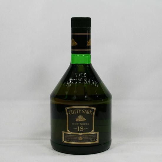 超激レア】古酒カティサーク3750ml 【公式通販】